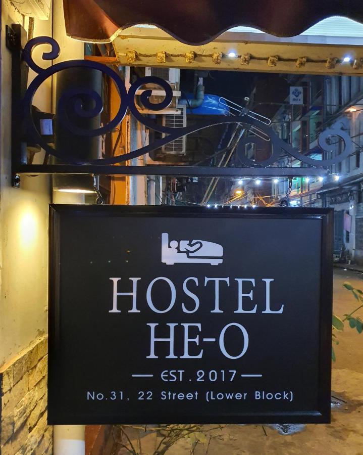 Hostel He-O Янгон Экстерьер фото